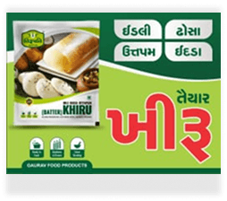 Special Dosa Khiru