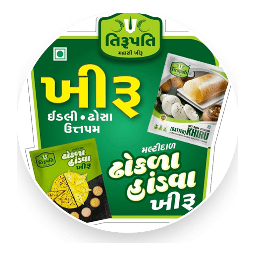 Tirupati Madrasi Khiru ingredients and products
